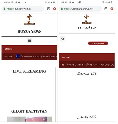 G­i­l­g­i­t­-­B­a­l­t­i­s­t­a­n­’­d­a­k­i­ ­U­r­d­u­c­a­ ­K­o­n­u­ş­a­n­ ­K­u­l­l­a­n­ı­c­ı­l­a­r­ı­ ­H­e­d­e­f­ ­A­l­a­n­ ­G­i­z­l­i­ ­K­a­m­r­a­n­ ­C­a­s­u­s­ ­Y­a­z­ı­l­ı­m­ı­